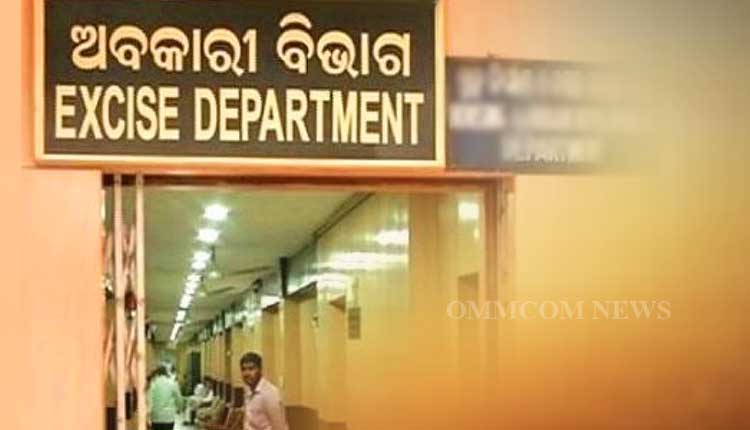 ବଲାଙ୍ଗୀର ସହର ରେ ମାଳ ମାଳ ମଦଦୋକାନ। ସହର ଭିତରେ ବଢ଼ିବାରେ ଲାଗିଛି ଅପରାଧୀକ କାର୍ଯ୍ୟକଳାପ
