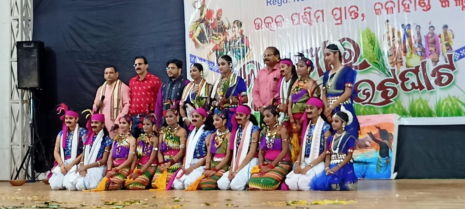 ‘ସଂସ୍କାର ଭାରତୀ’ କଳାହାଣ୍ଡି ତରଫରୁ “ନୂଆଖାଇ ଭେଟଘାଟ” କାର୍ଯ୍ୟକ୍ରମ ଅନୁଷ୍ଟିତ