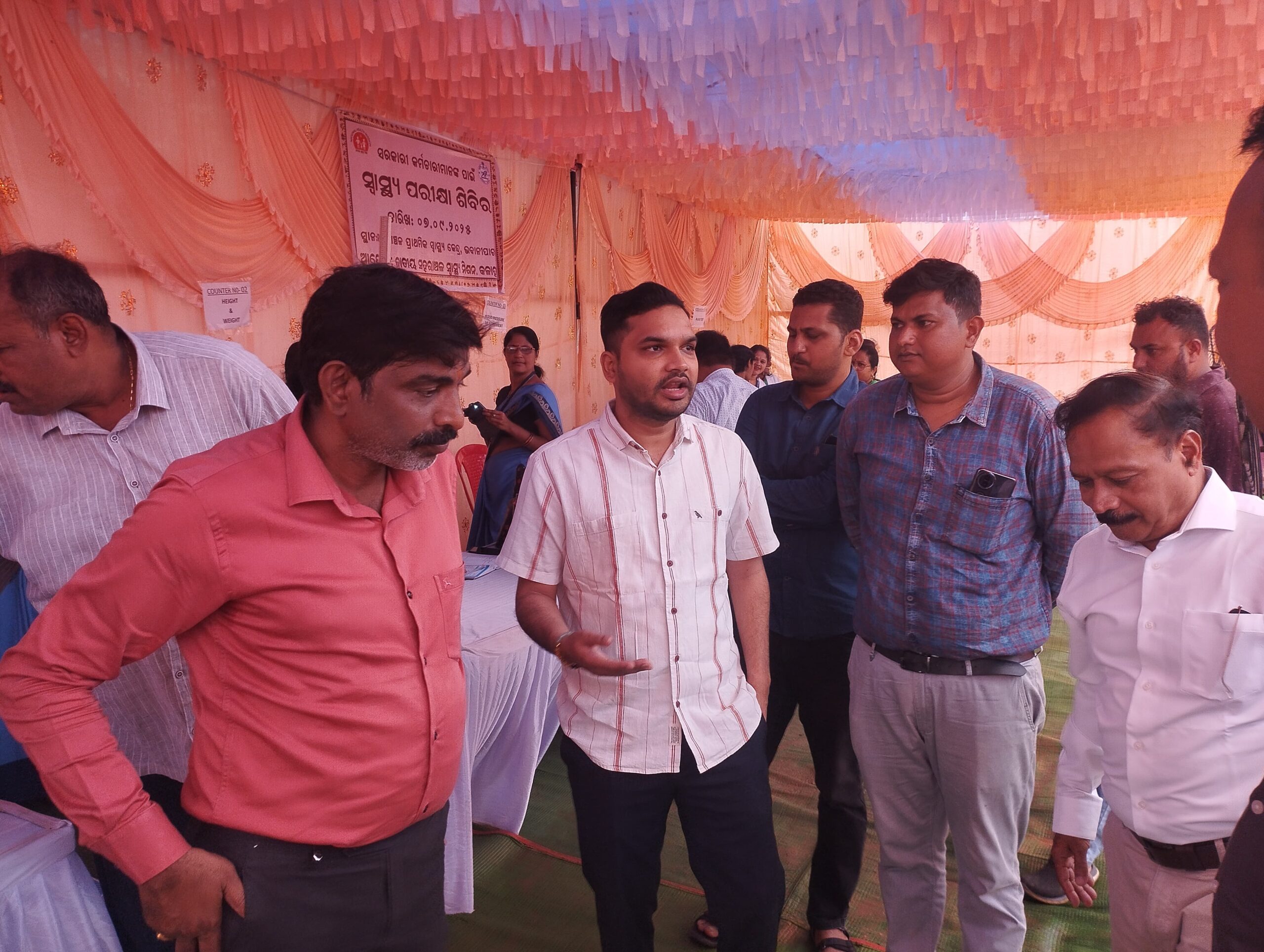 “ସ୍ୱାସ୍ଥ୍ୟ ହିଁ ସମ୍ପଦ” ଜିଲ୍ଲାପାଳଙ୍କ ନୂତନ ପରିକଳ୍ପନା ଓ ଜିଲ୍ଲା ମୁଖ୍ୟ ଜନସ୍ୱାସ୍ଥ୍ୟ ଶିବିର।