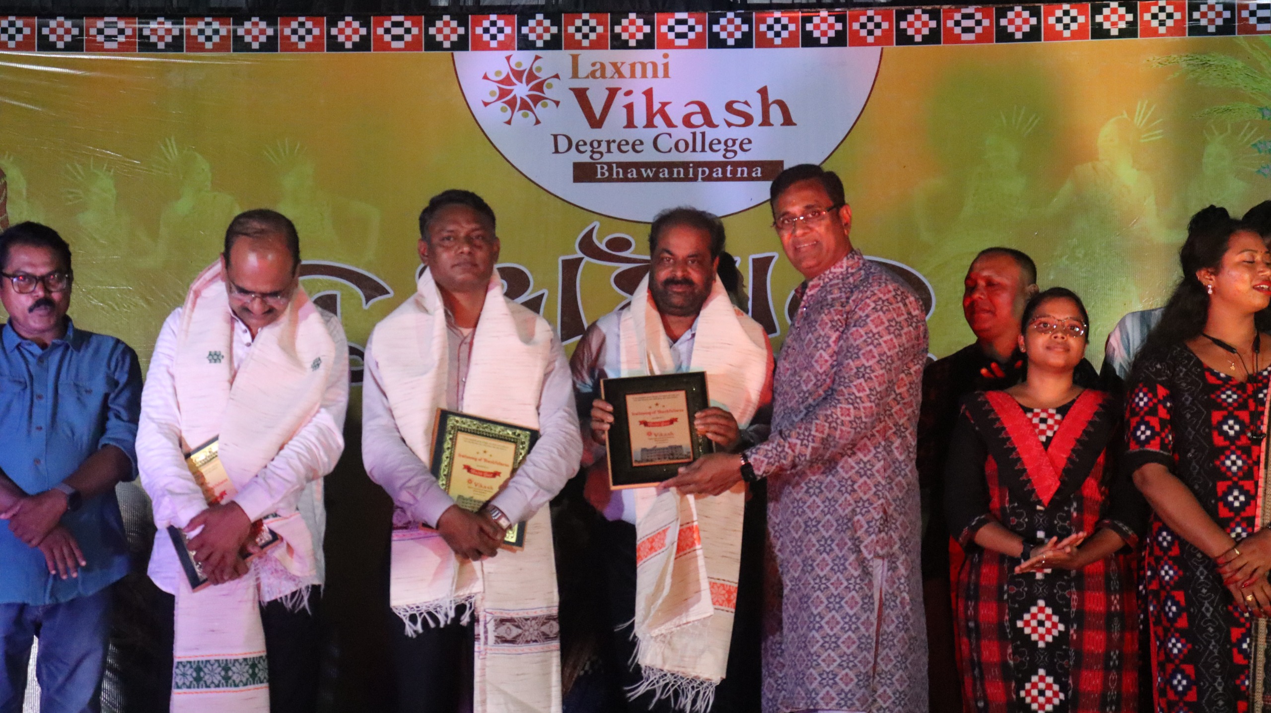 ଲକ୍ଷ୍ମୀ ବିକାଶ ସ୍ନାତକ ମହାବିଦ୍ୟାଳୟରେ ନୂଆଁଖାଇ ଭେଟ ଘାଟ