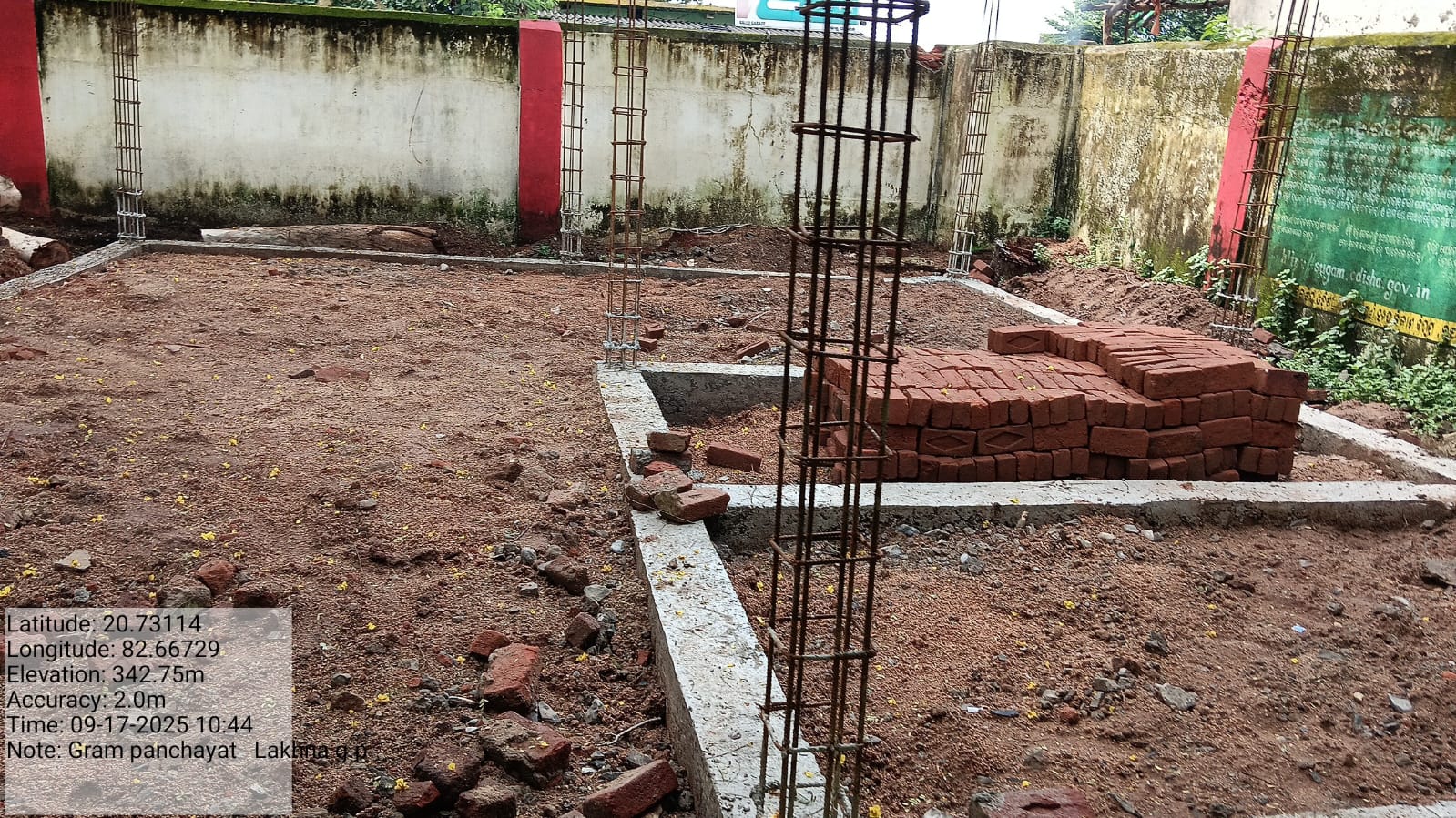 ଲଖନା ପଞ୍ଚାୟତର ନିର୍ମାଣ କାର୍ଯ୍ୟ – “ନିମ୍ନମାନର ପୋଡ଼ାଇଟା, ଉଚ୍ଚ ପ୍ରଶ୍ନଚିହ୍ନ”