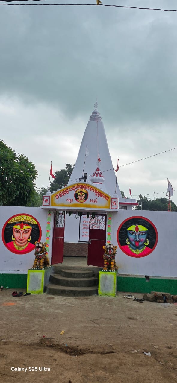 ଦଣ୍ଡପାଟ ଅଧିଷ୍ଠାତ୍ରୀ ଦେବୀ ଦନ୍ତେଶ୍ୱରୀ ଙ୍କ ଦଶରା ପର୍ବ
