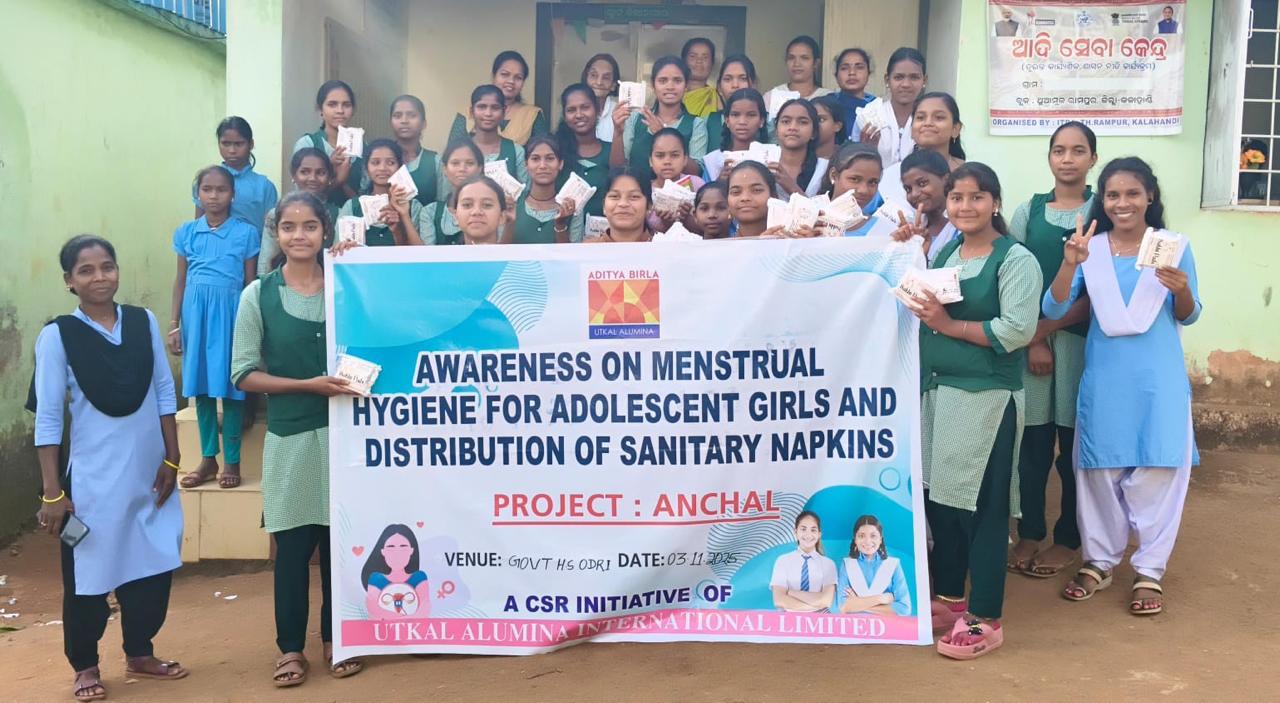 ଉତ୍କଳ ଆଲୁମିନା ପକ୍ଷରୁ ଥୁଆମୂଲ୍ ରାମପୁର ବ୍ଲକରେ ଛାତ୍ରୀମାନଙ୍କ ପାଇଁ ଆତ୍ମରକ୍ଷା କୌଶଳ ପ୍ରଶିକ୍ଷଣ ଶିବିର