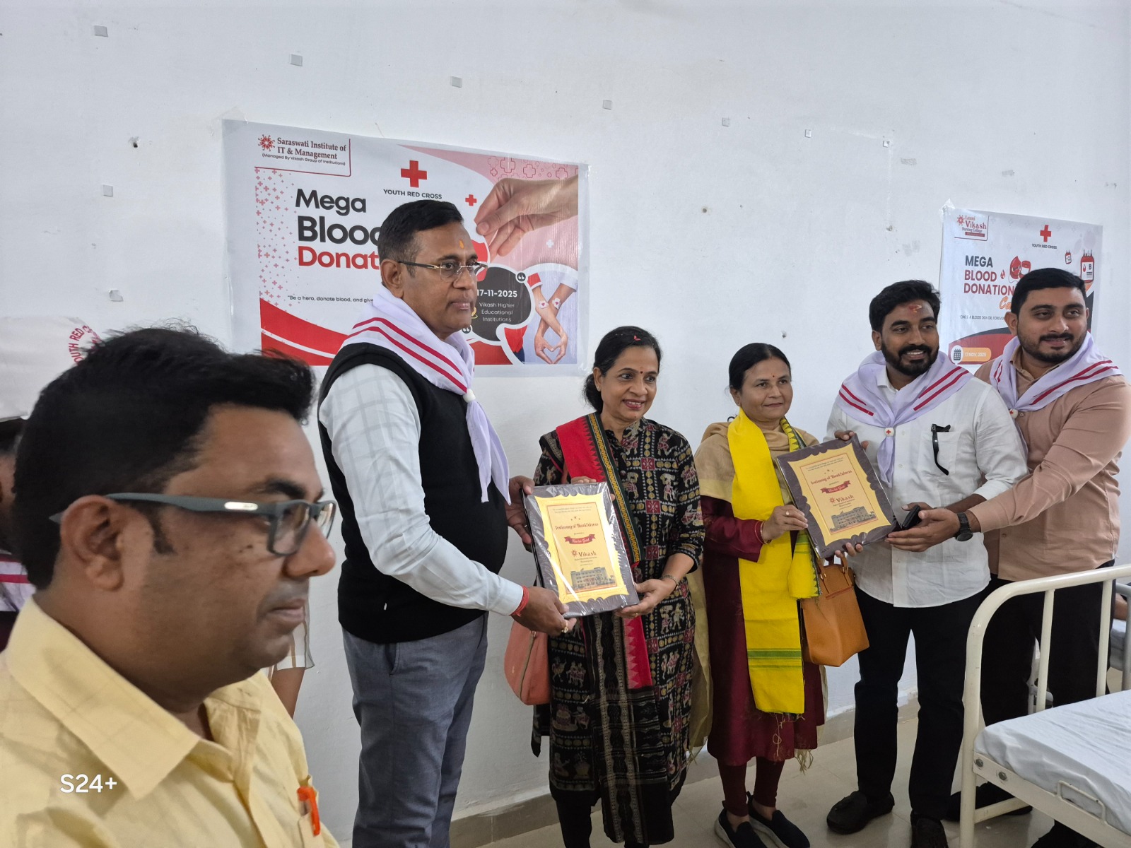 ଲକ୍ଷ୍ମୀ ବିକାଶ ଗ୍ରୁପ୍ ଅଫ ଇନ୍ଷ୍ଟିଟ୍ୟୁସନ ଦ୍ୱାରା ବିଶାଳ ରକ୍ତଦାନ ଶିବିର