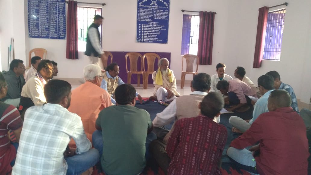 କଳାହାଣ୍ଡି କ୍ଷତ୍ରିୟ ପାଇକ ସମାଜ ପୂର୍ବ ମଣ୍ଡଳ ମନ୍ଦାର ବଗିଚା ପଡା ପଲ୍ଲୀ ବୈଠକ