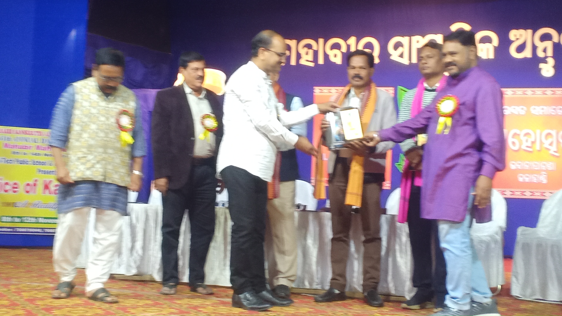 ମହାବୀର ସାଂସ୍କୃତିକ ଅନୁଷ୍ଠାନ ଦ୍ୱାରା ଆୟୋଜିତ ୬୧ତମ ମହାବୀର ମହୋତ୍ସବ ପଞ୍ଚମ ଦିନରେ