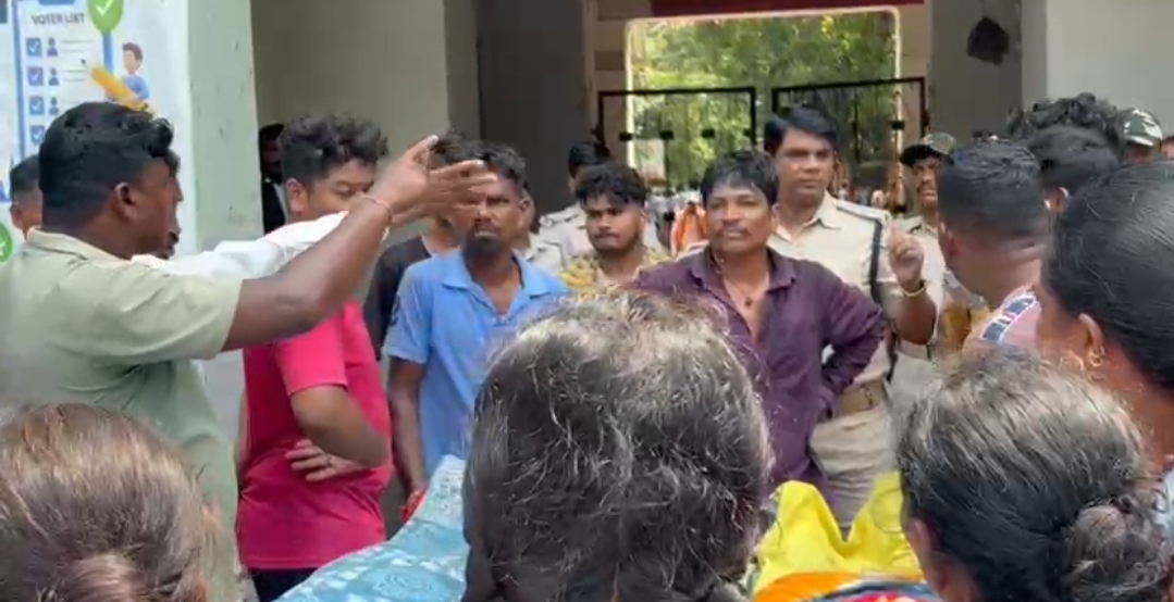 Test